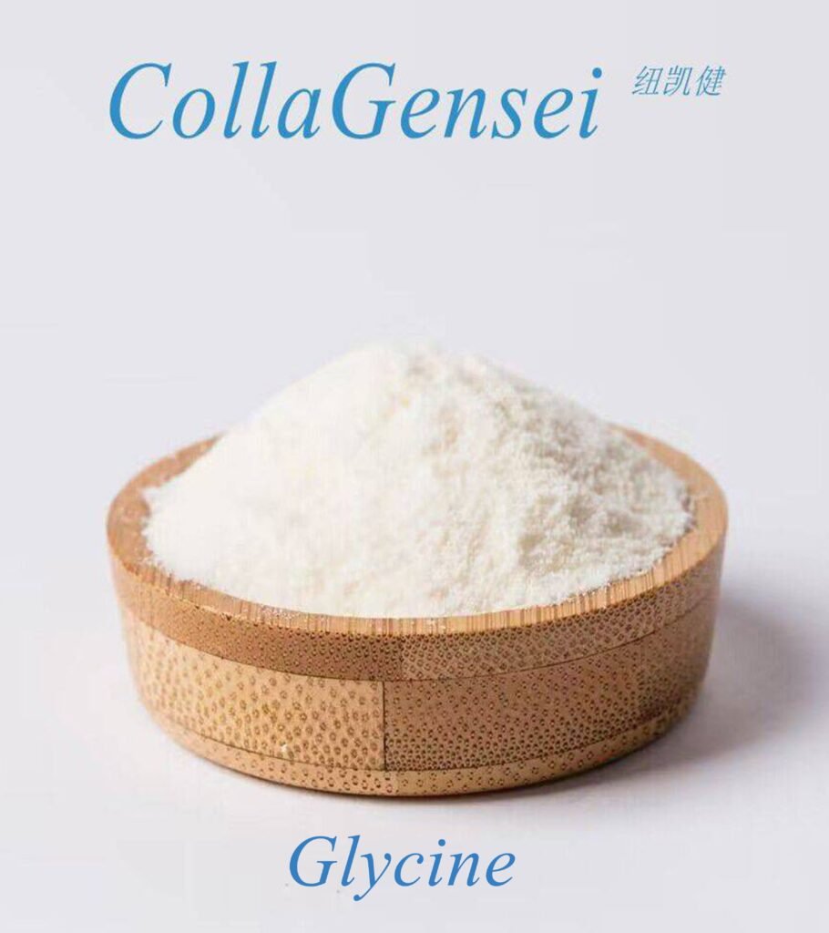Glisin