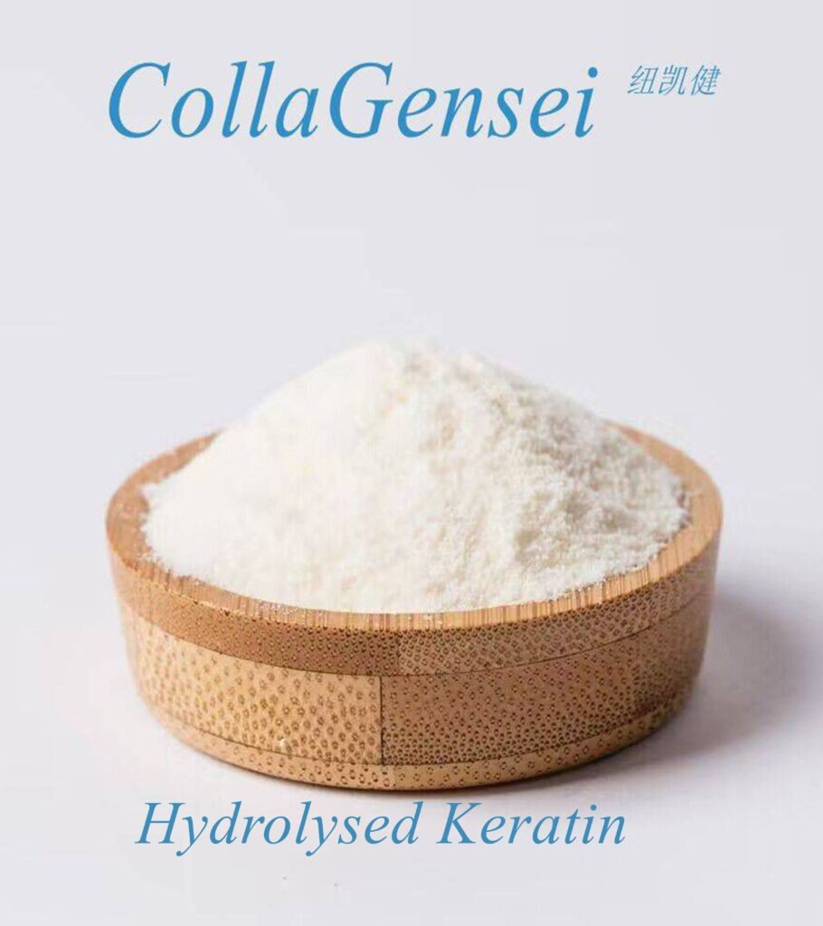 Keratin