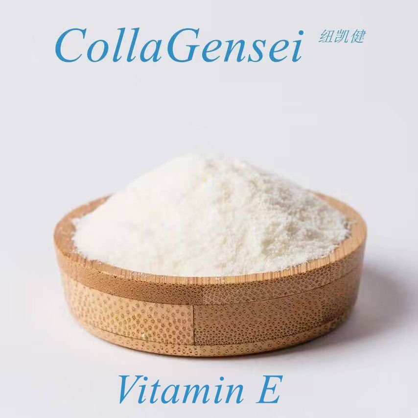 E Vitamini