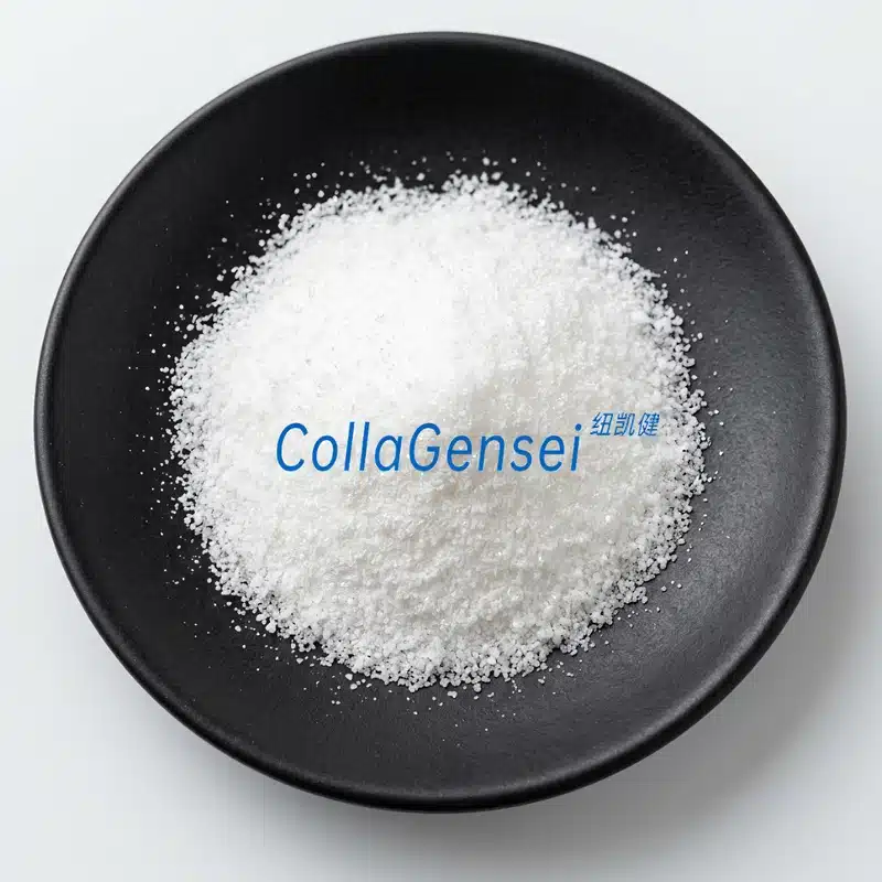 L-Cysteine Hydrochloride powder